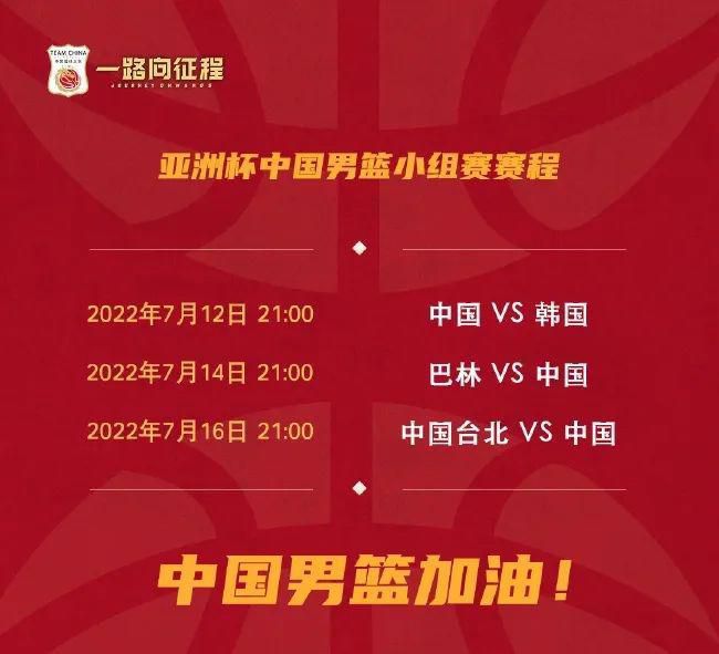 五日市芽依番号